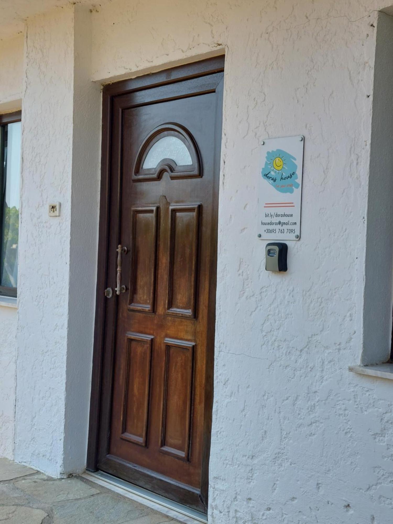 Dora'S House Comfortable Apartment With A Yard And View Pyrgadikia Exterior photo